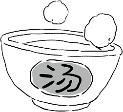 2.做个斜杠青年，扩展你的知识范围 图版 3