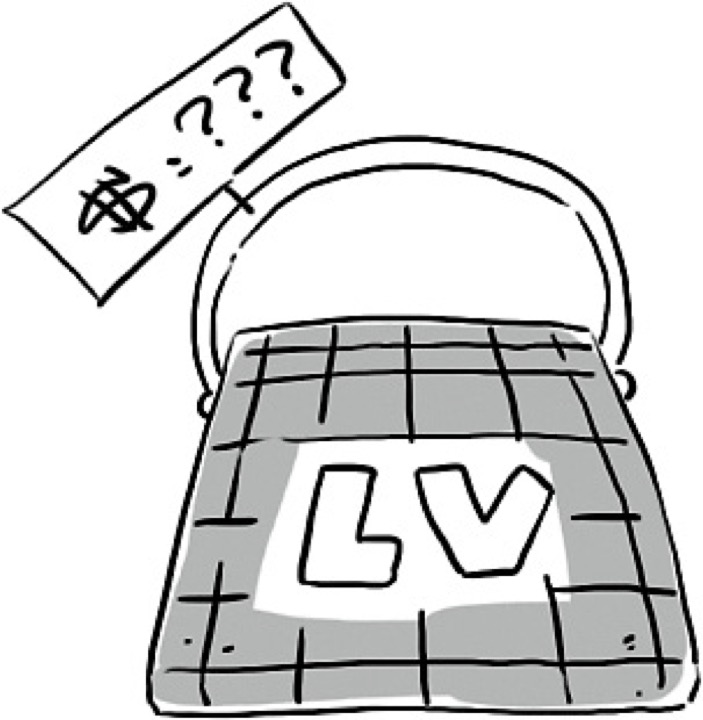 4.生活和生存不是一个概念 图版 5