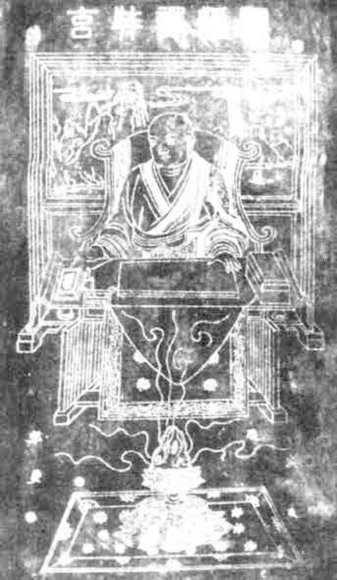 图5.6 大雁塔壁刻《玄奘译经图》，刻画了玄奘译经的业绩。但到了元朝末年，唐僧去印度取经的历史，就变成了神魔传奇的“西游”话本