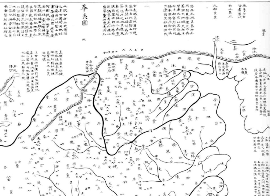 图6.1 《华夷图》墨线图（局部）原图为石刻地图，刻于南宋绍兴六年（1136年），是最早绘出长城的地图。城垛口状的长城符号蜿蜒于中国北部边疆，不仅描绘了华北长城，还绘出了西部居延汉长城
