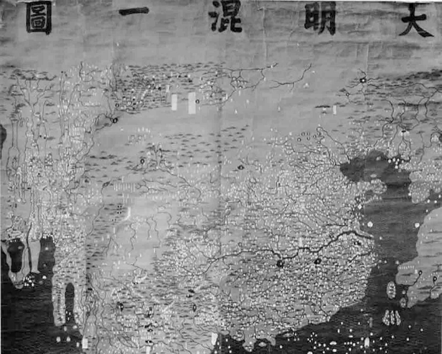 图8.4 《大明混一图》（局部）所绘地理范围东至日本、朝鲜；南至爪哇；西达非洲西海岸、西欧；北至贝加尔湖以南。其中，对南非的完整描绘，是非洲的“第一次”，同时，它也是现存最早的中国绘制的世界地图