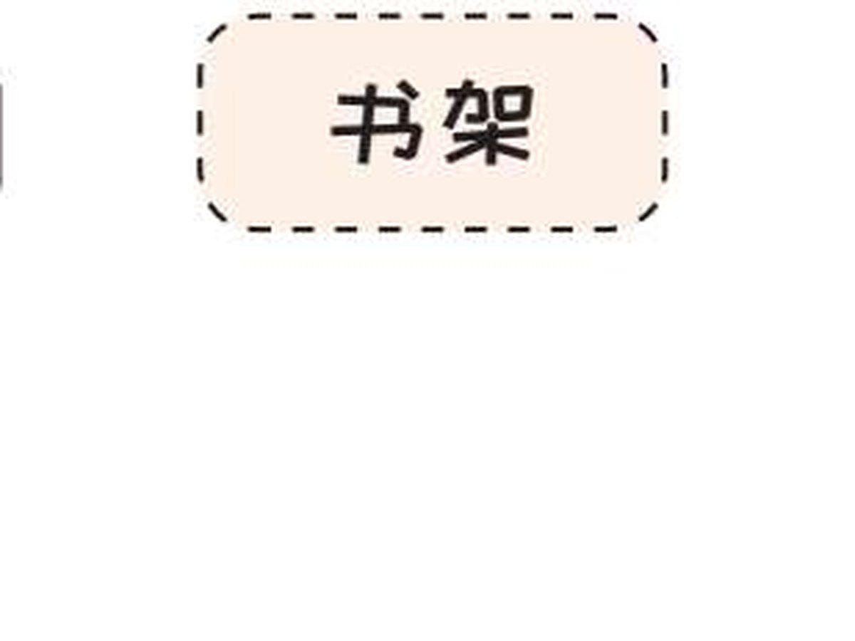 ▲图6-31a 服务案例 客厅增加柜子前