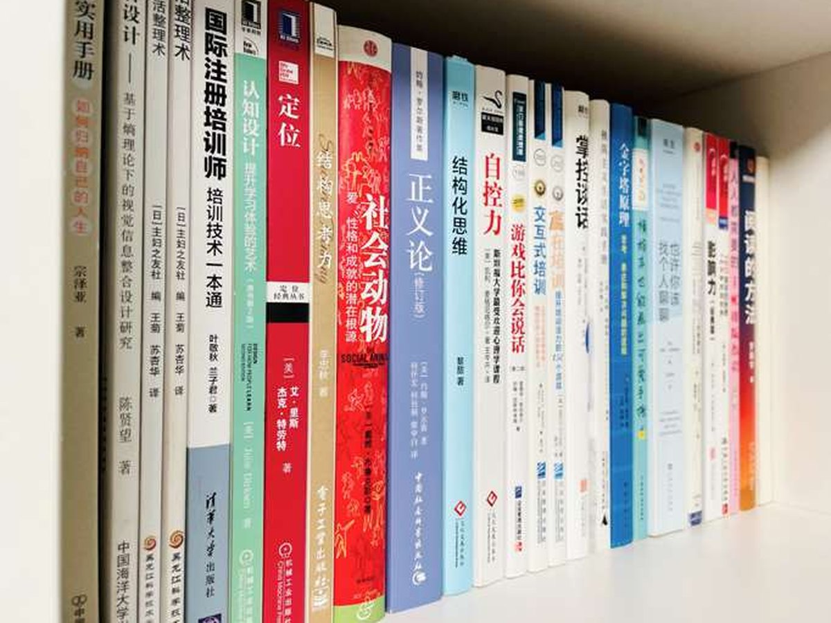 ▲图6-63 服务案例 靠文字判断的收纳