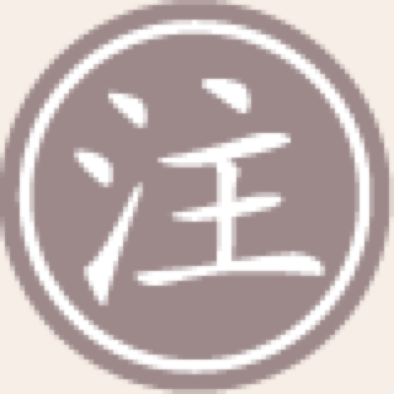 先减刺激，再谈专注