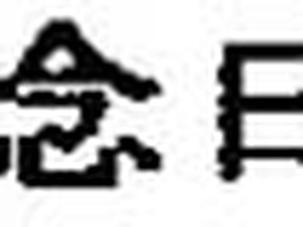 第二章 星火燎原／乐队花车——政治：组织扩散的政治轨迹