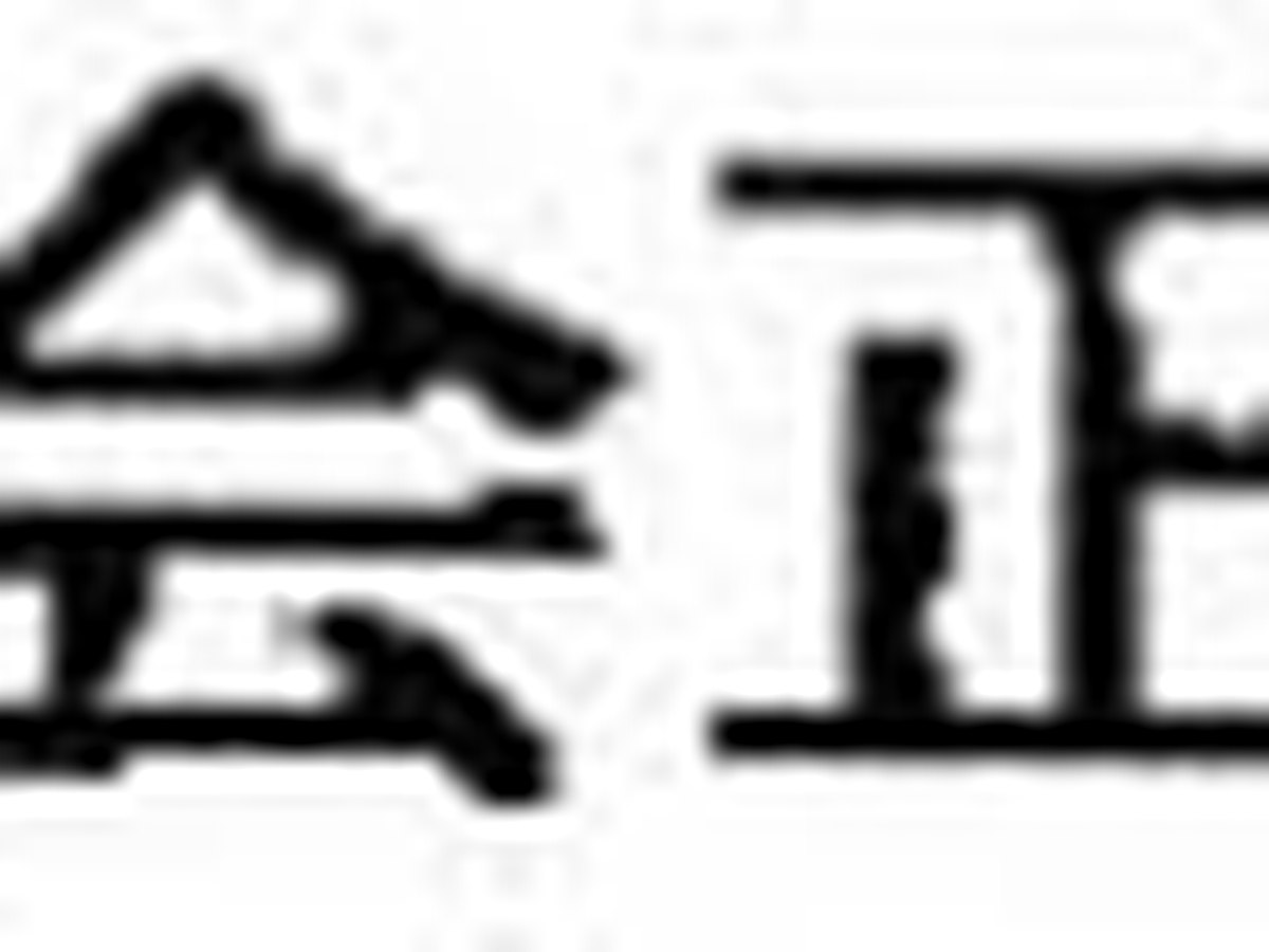 第二章 星火燎原／乐队花车——政治：派系与表态的运动界面