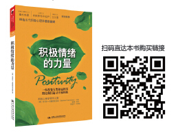 原书图片 29