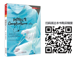 原书图片 31