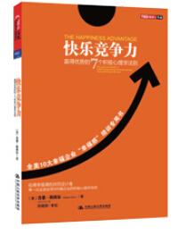 原书图片 39