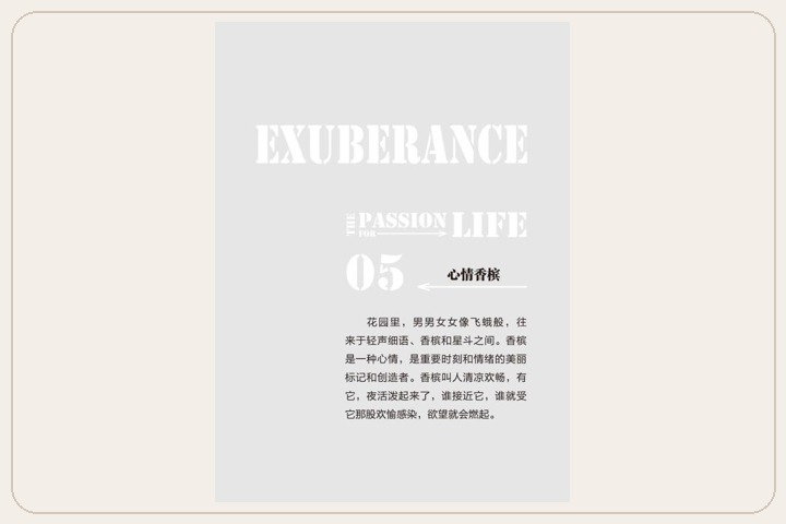 原书图片 9