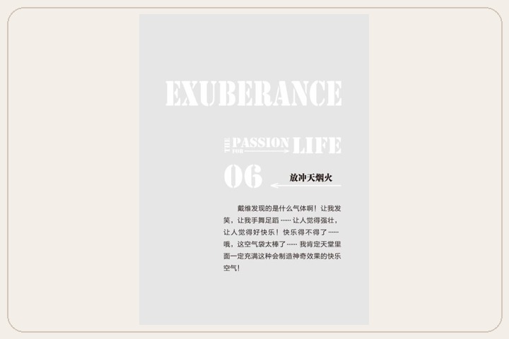 原书图片 10