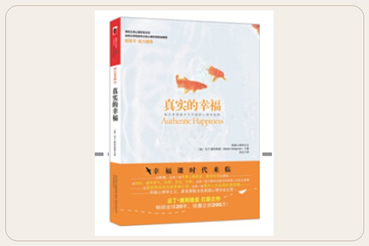 原书图片 28