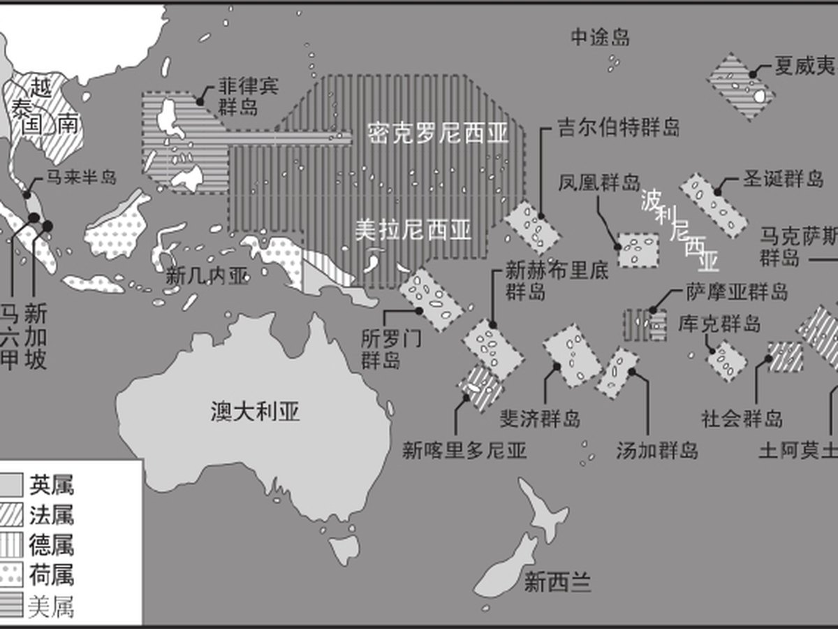 大战中，太平洋群岛曾经全都属于日本的领土! 图版2