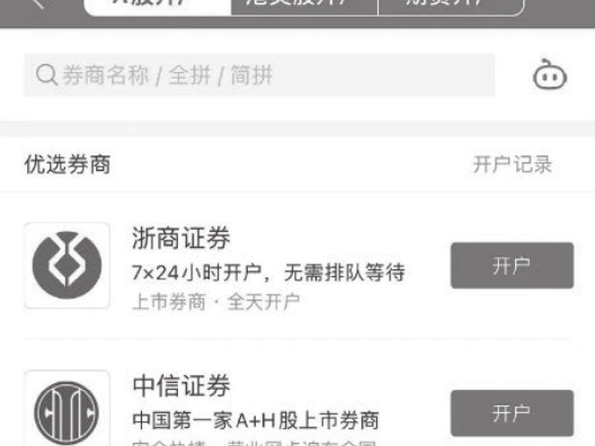 图1-3