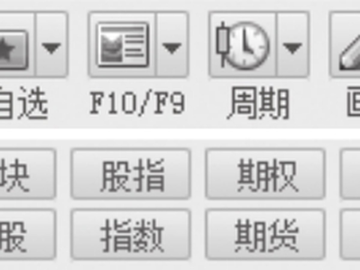 图2-24