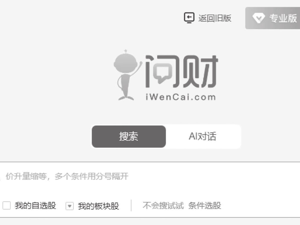 图11-21