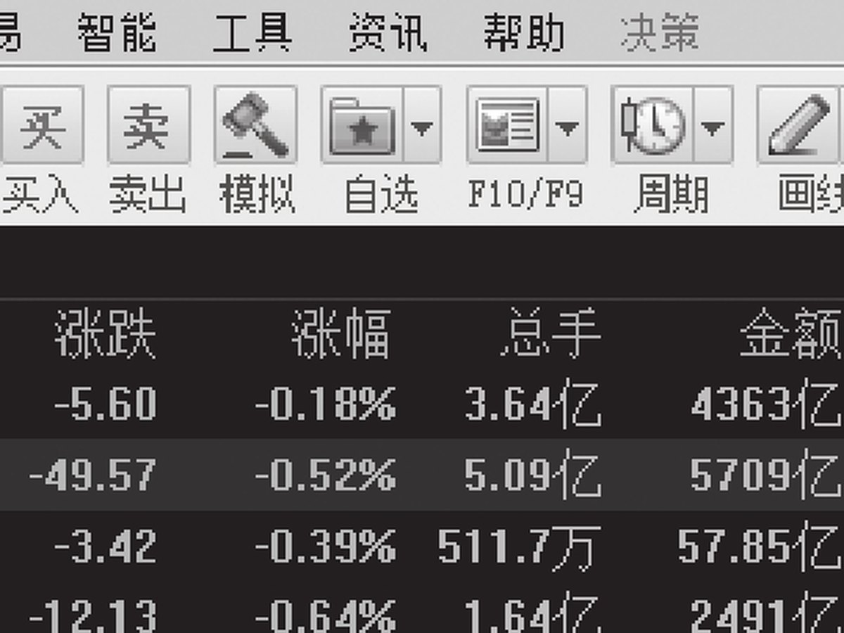 图11-26