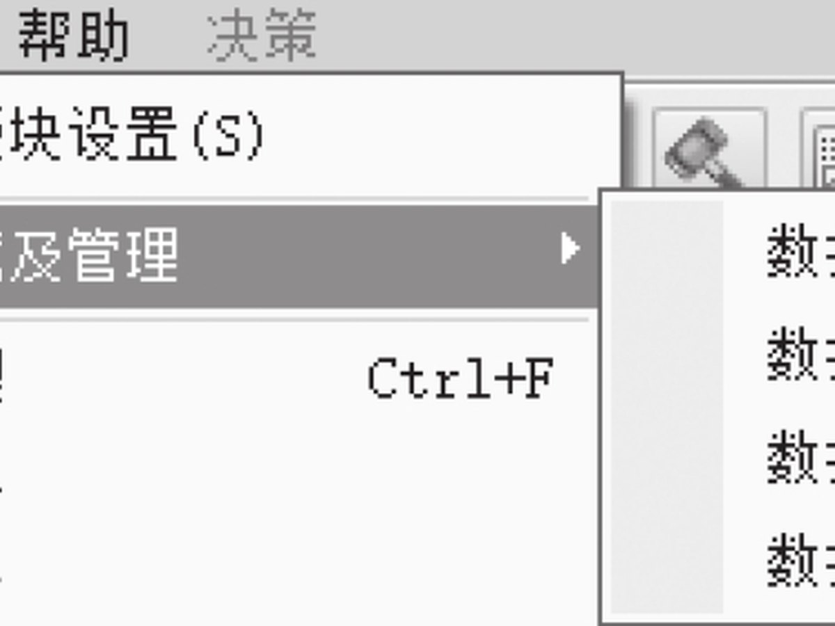 图11-45