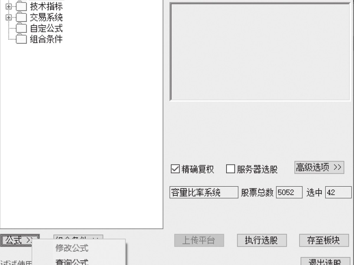 图11-46