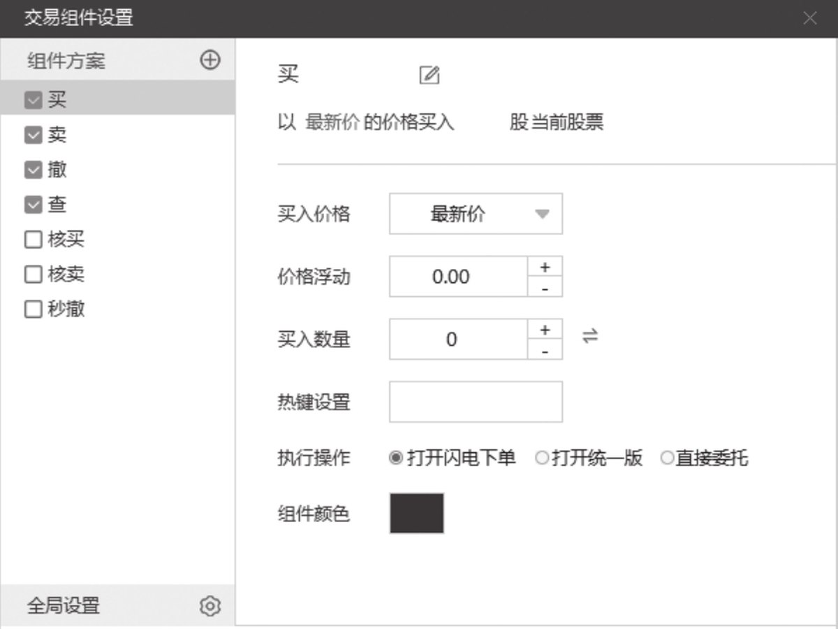 图13-44
