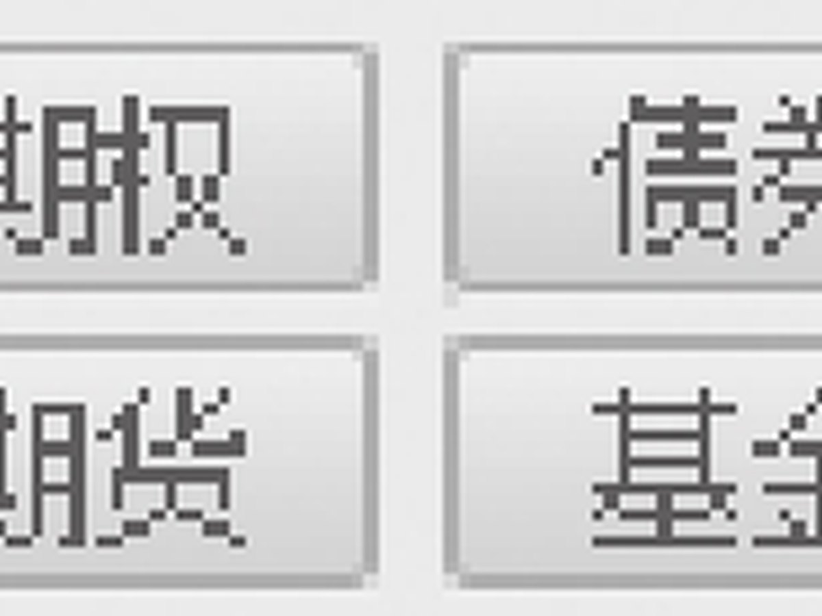 图2-37