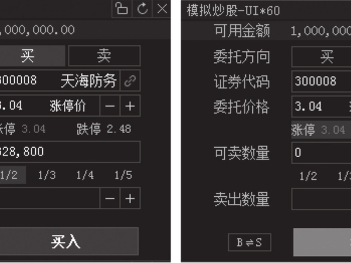 图13-55