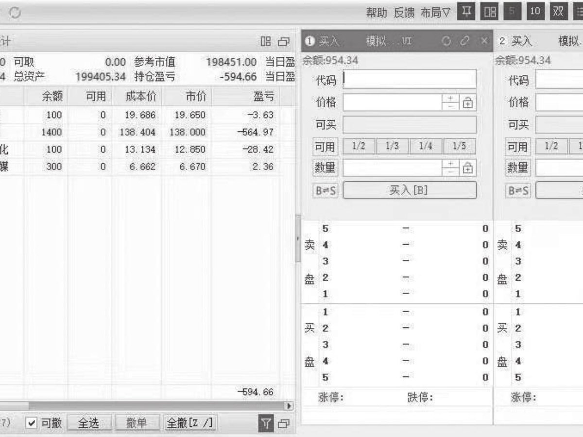 图13-59