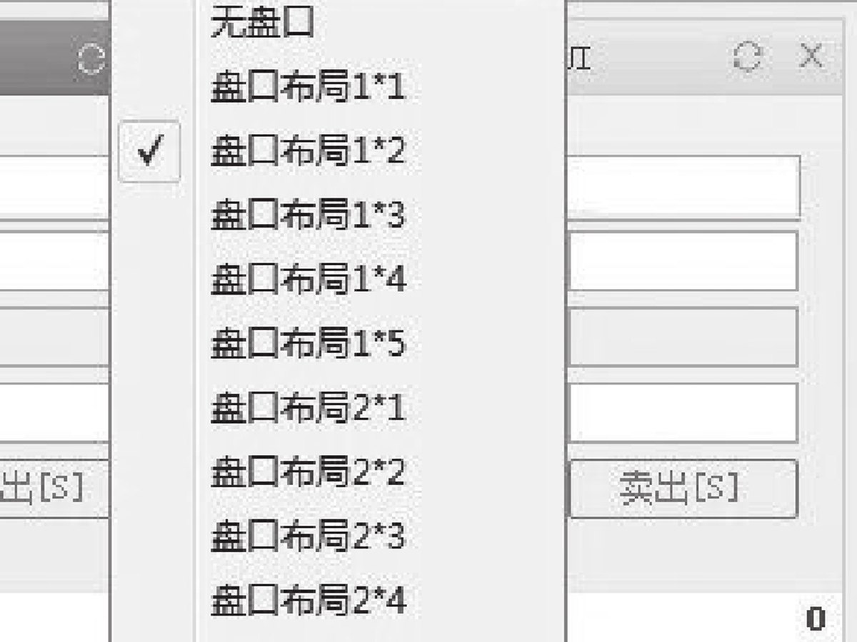 图13-60