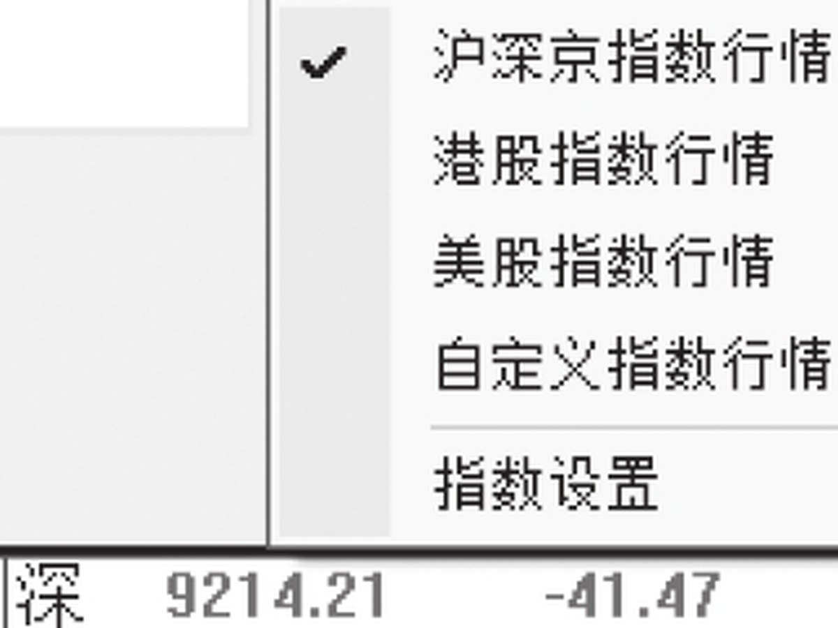 图2-47