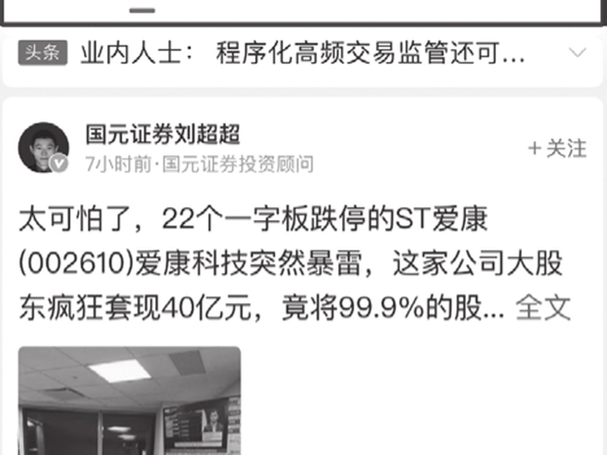 图2-53
