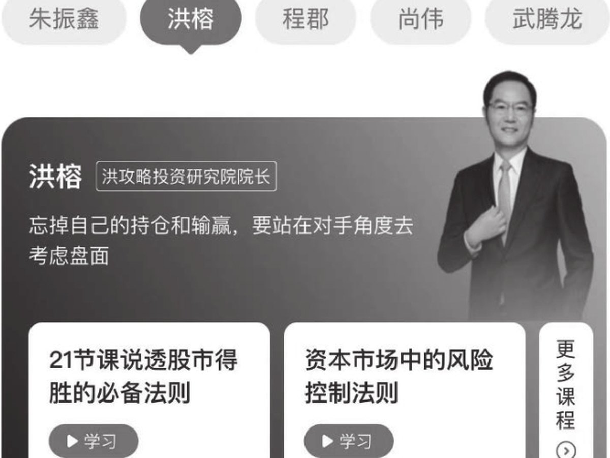 图2-62