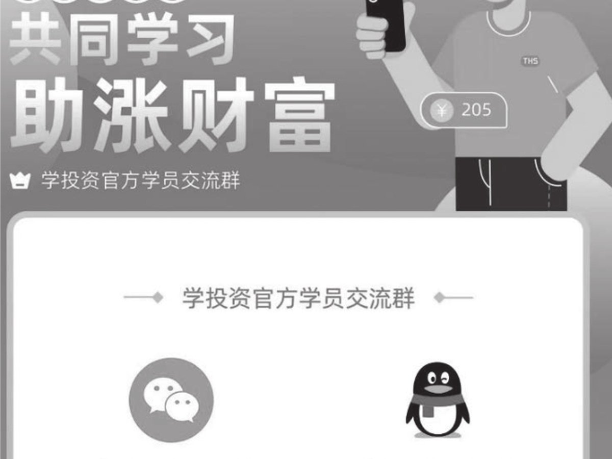 图2-63