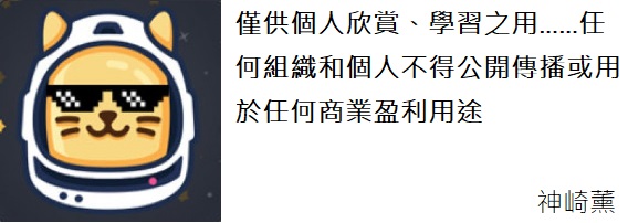 Money Walks 标识：全书的概念压缩条