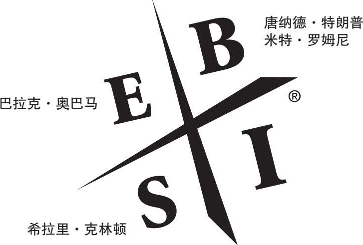 内容介绍 图版 02