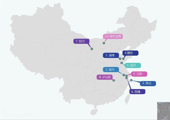 图2-58 红烧肉最好吃的10个城市
