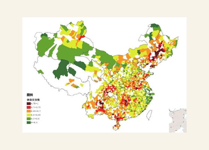 图2-52 各地区健康度指数
