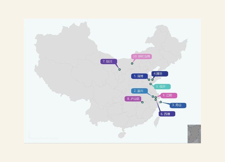 图2-58 红烧肉最好吃的10个城市