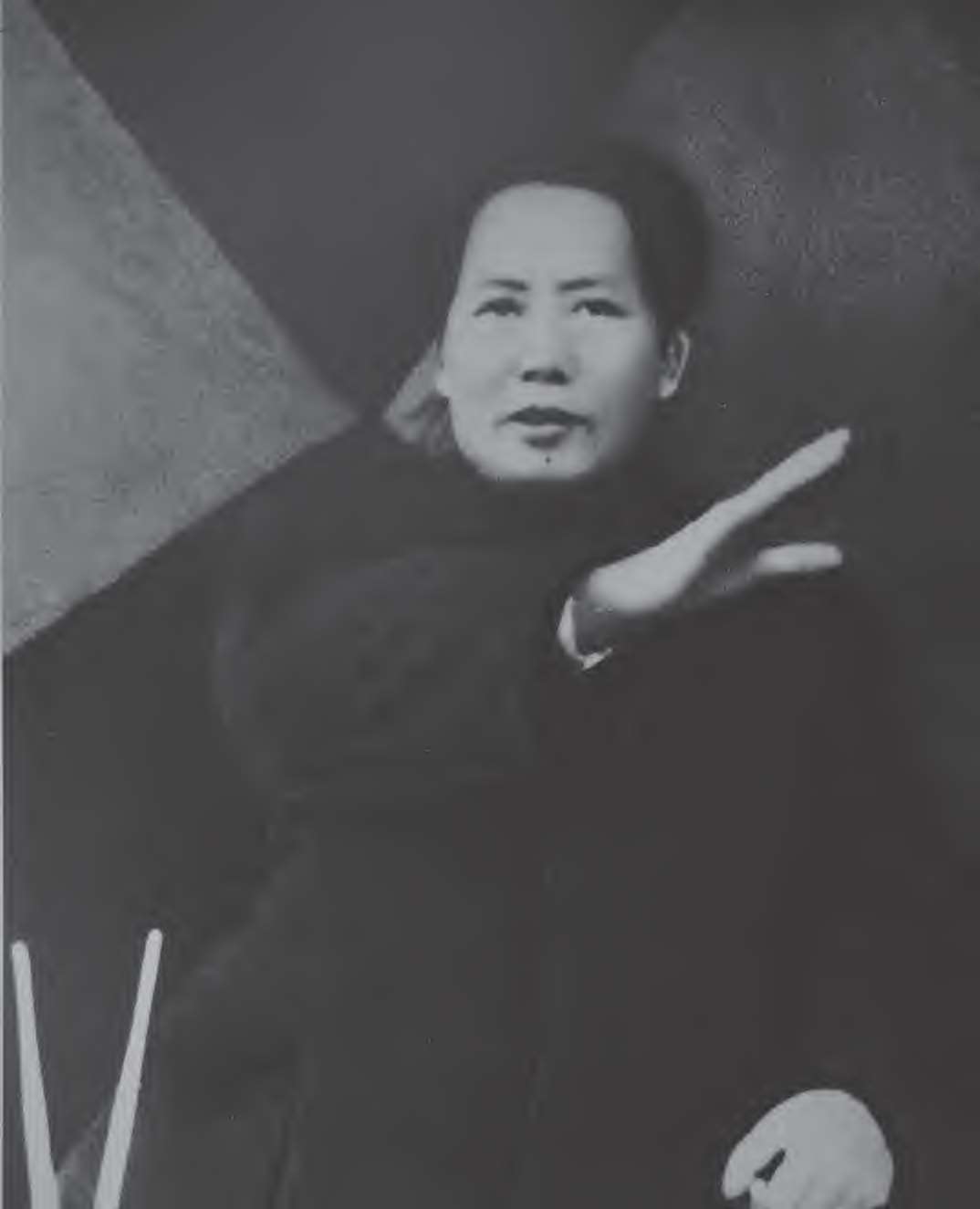 总论 伟大的无产阶级军事家毛泽东和他的兵法｜图版 03