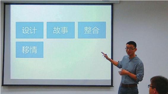 核弹：长时间研究一个领域 图版1