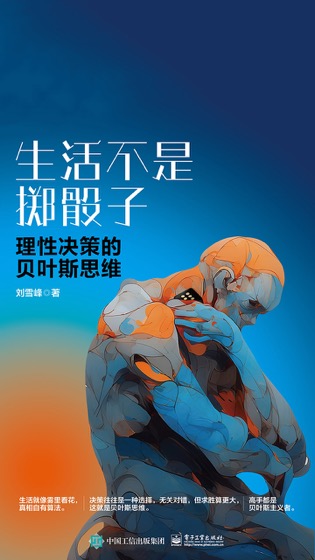 封面图版