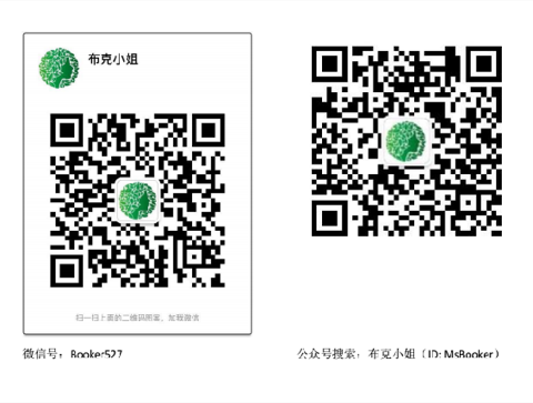 阶段转换示意：从想法到应用