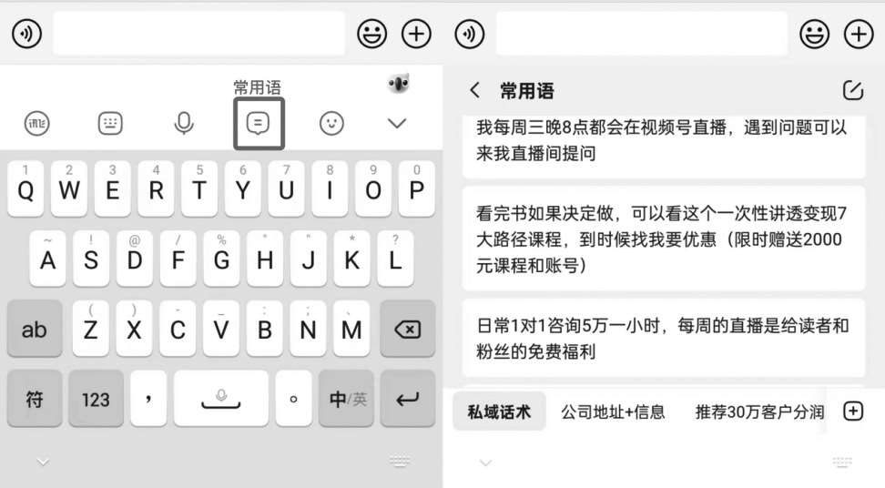 保持饥饿状态，持续发现问题