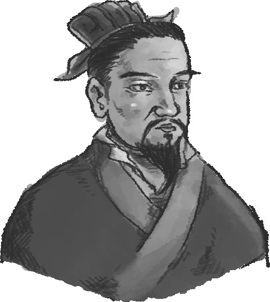 管仲相齐