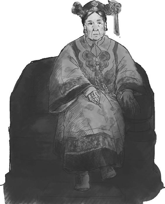 辛酉政变