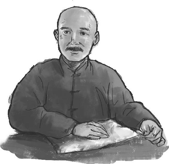 南北议和