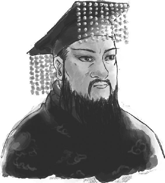 盘庚迁殷