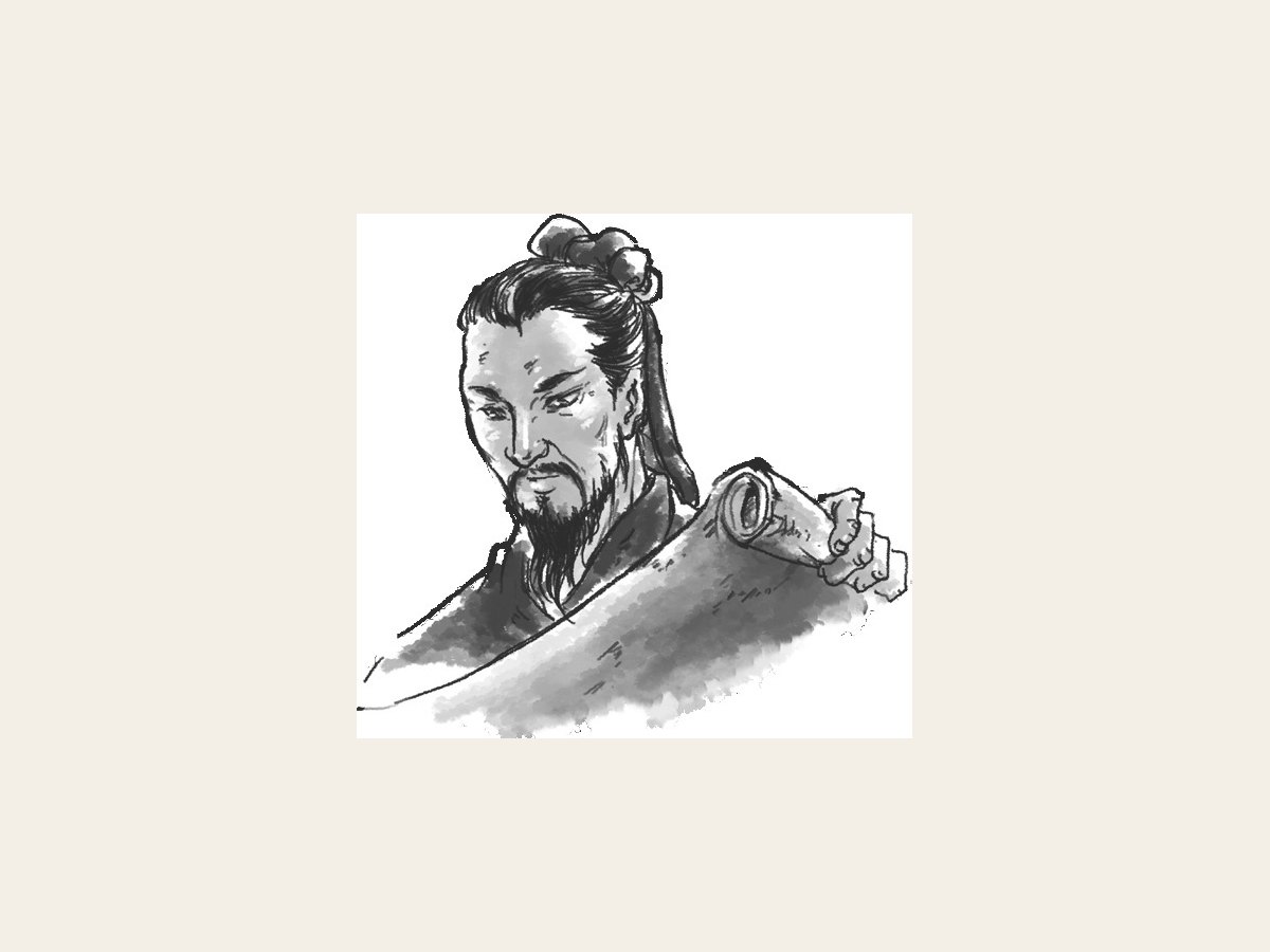 班固受诏撰《汉书》